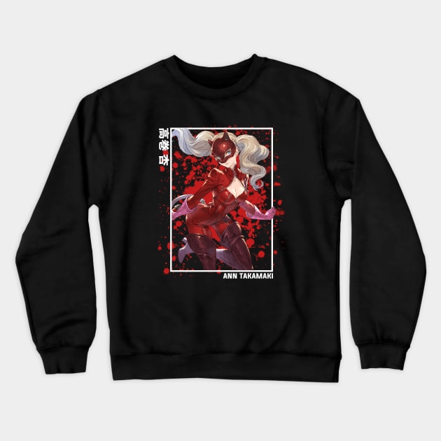 Ann Takamaki Persona 5 Crewneck Sweatshirt by Otaku Emporium